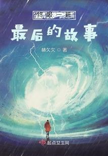 龙帮都市