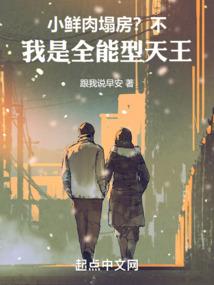 望千城伤，饮酒醉