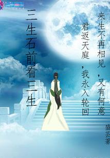 春风微至