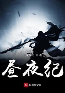 梦？