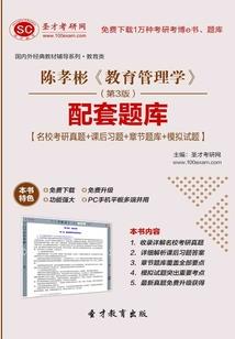灵气修炼：御姐师父来抢我