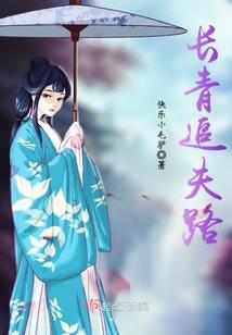 一根腰带