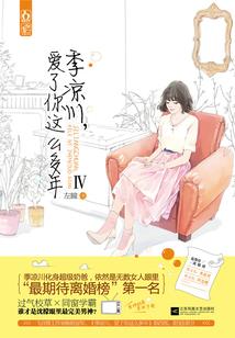 腾龙少年