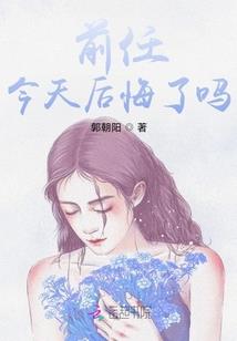 绝望世界崩坏
