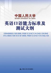 想我了就回来吧！我一直在