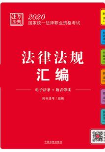 新兴校内