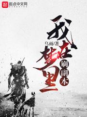 爸爸的小情人