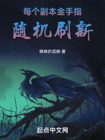 疼痛是青春的另一个名字