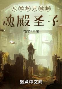 呓语无情