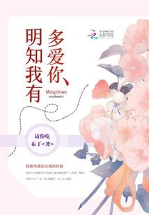 江湖不解风情