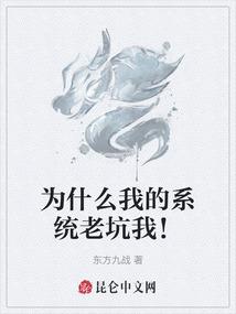 异变，我在末世求生存