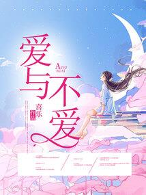 追老婆