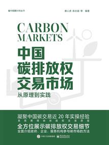 故人西去吾北行