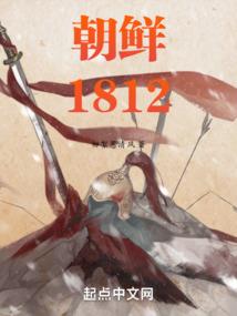 皇上您听我说呀
