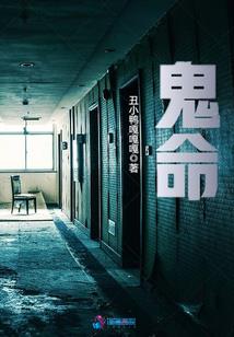 那一年我二十七八岁