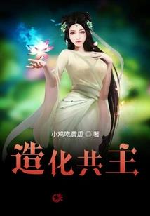 死亡之语