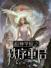 我和我的甜美网恋女友
