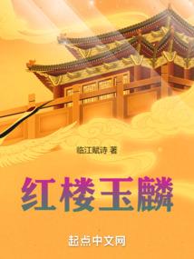 龙之战王
