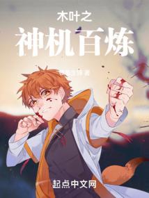 找到店面了
