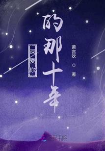 闯苍穹