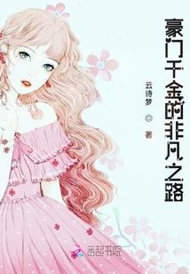 魔域之勿忘我