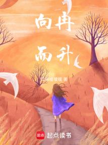 鬼颜祖宗别乱跑