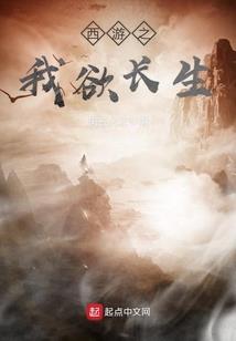 把他给我弄晕了