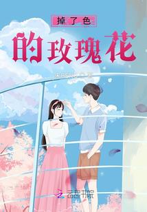 冰月寒潭