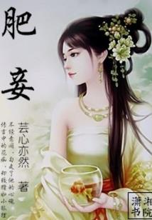 辞远