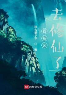盛世婚宠：霸道总裁，超暖心
