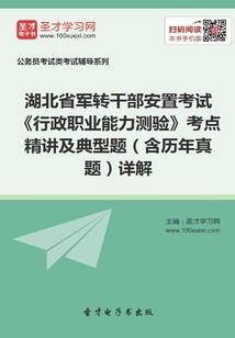 平凡的时光