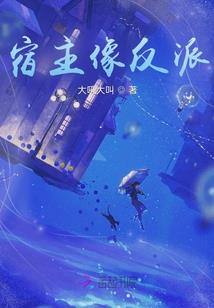 魔耀乾坤