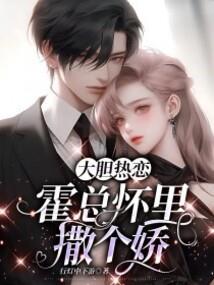 1v1云少轻轻宠