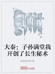 时域