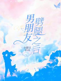 婚恋有别