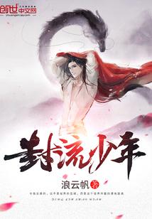 相识便是缘，相爱本不易