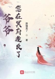 权兮我愿一往情深