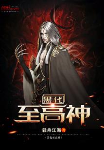 凤鸣离殇
