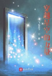 他与时光比肩