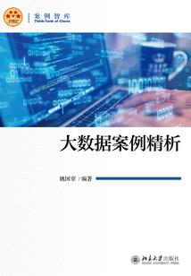 邪王宠狂妻：恶魔五小姐