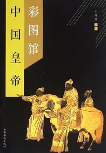 我和天道规则有场决斗