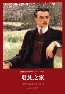 棋魂翻外篇