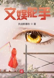 从崩坏世界开始崛起