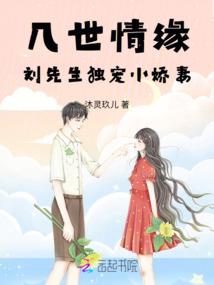 伯莱大帝