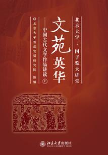 宅女奇缘