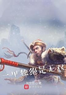 倾世宠之女帝天下