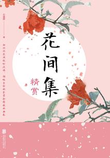 王者成长