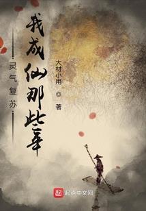 绝灭龙王