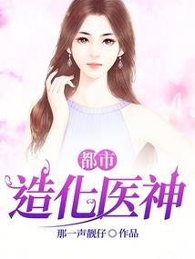重生之默爱
