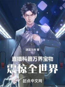 汉末风云之独霸三国